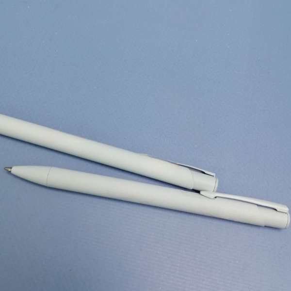 УЦЕНКА Ручка металлическая Sharm, белая